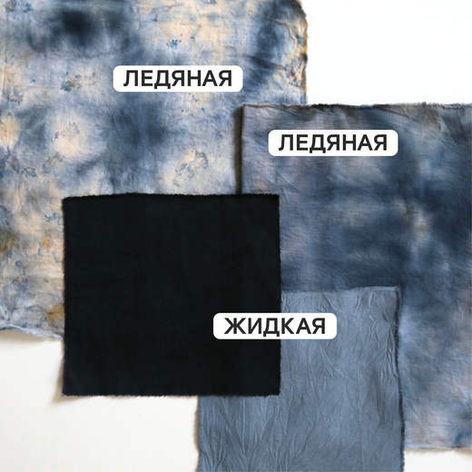 Drop 43 Графитовый черный