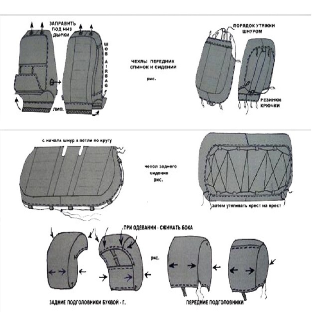 Чехлы Kia Picanto 2007-2011 жаккард черные