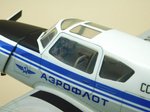 Модель самолета Як-18т (М1:30, Аэрофлот СССР-81399) с проработкой кабины