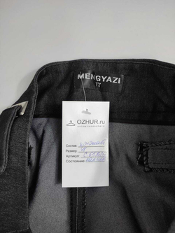 Бриджи Mengyazi базовые 48 размер