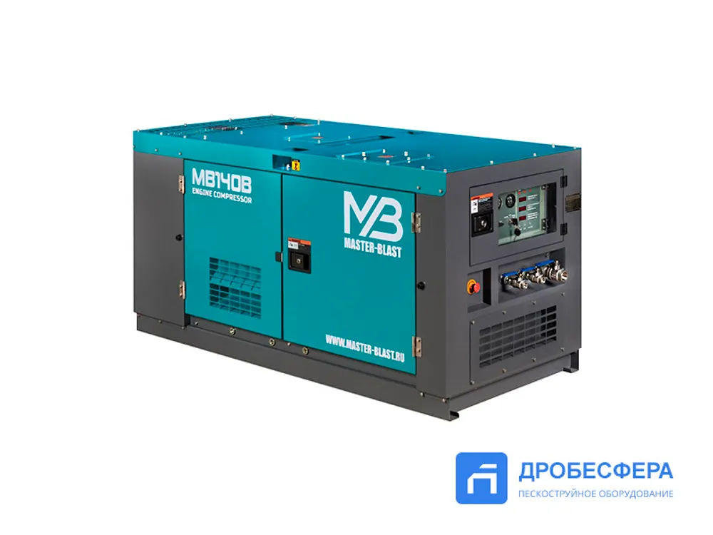 Дизельный винтовой компрессор MASTER BLAST MB140B