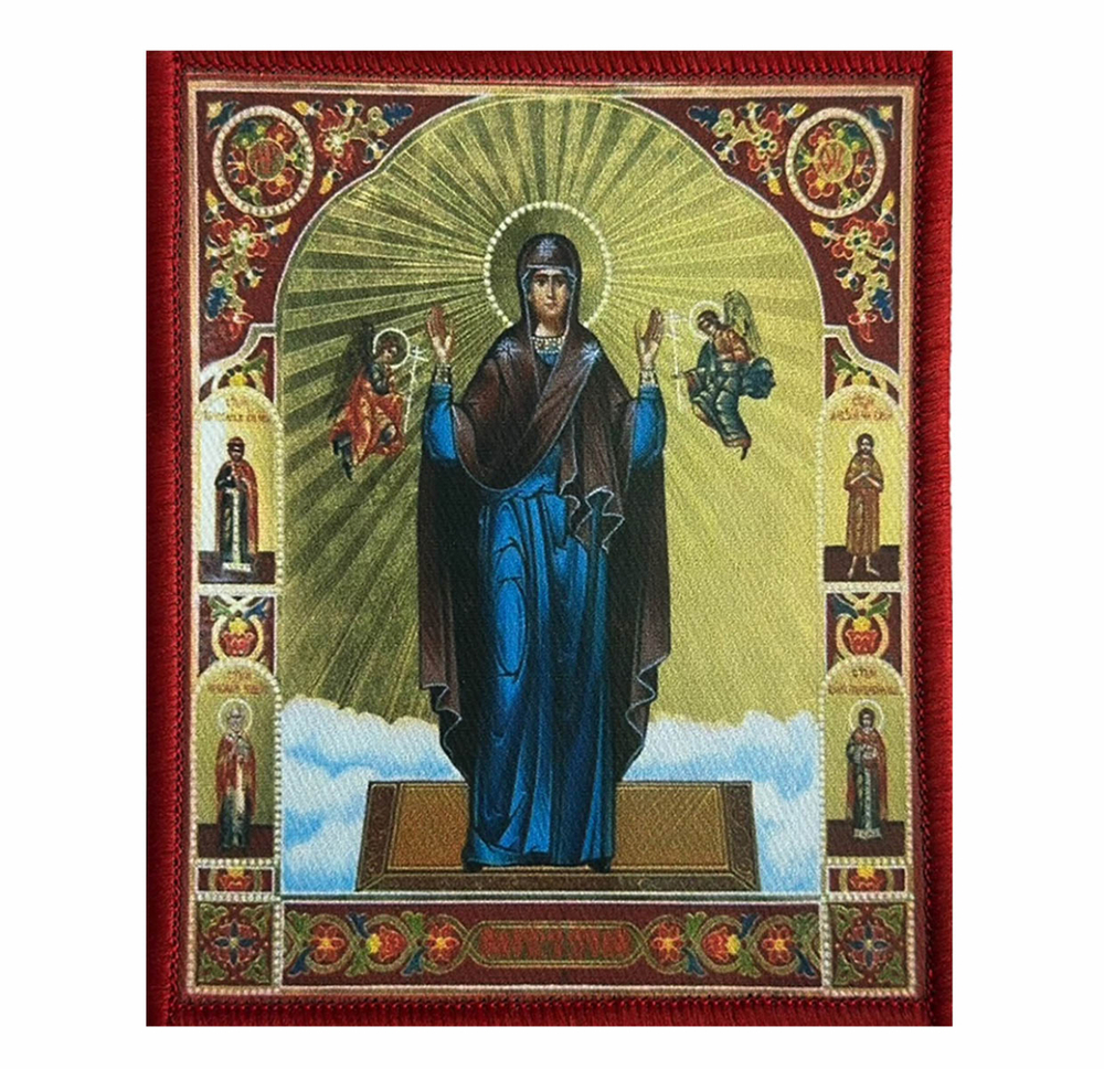 Шеврон икона Божией Матери "Нерушимая стена"
