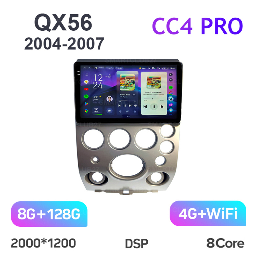 Teyes CC4 Pro 9" для Infiniti QX56 2004-2007