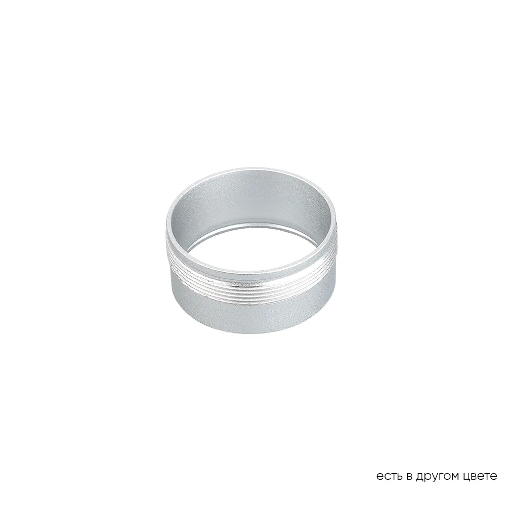 Декоративное кольцо внутреннее Crystal Lux CLT RING 013 SL