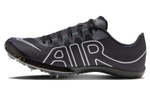 Кроссовки Nike Air Zoom Maxfly More Uptempo