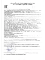 Рюкзак BRAUBERG SOFT, 2 отделения, "Travel", 40х31х15 см, 22