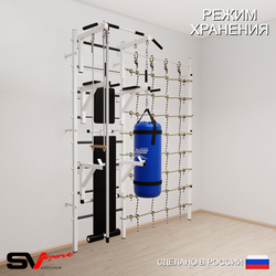 Шведская стенка Sv Sport усиленная 69610 (Турник стандарт/Брусья/Стойка/Скамья/Канат/Трапеция/Цепь/Мешок 15кг/Канатный лаз)