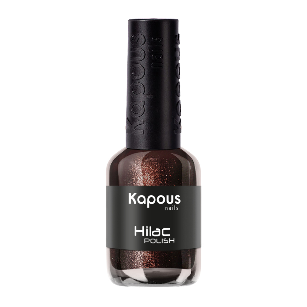 Kapous Professional Nails лак для ногтей "Hi - Lac" 2111, 8мл