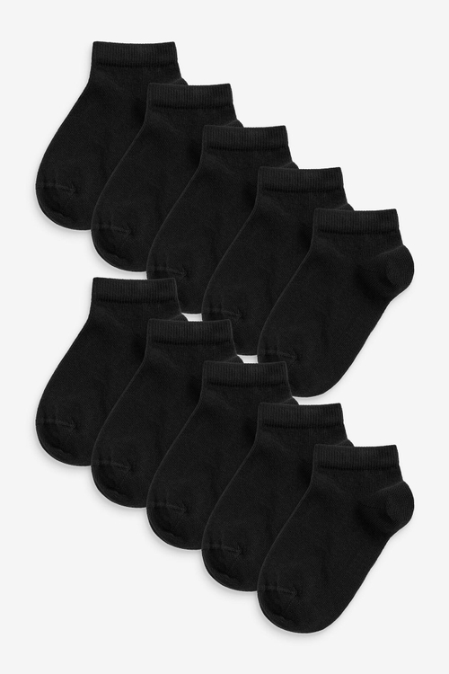 Носки хлопковые для мальчика Next C78-643, 10 шт., Черный
