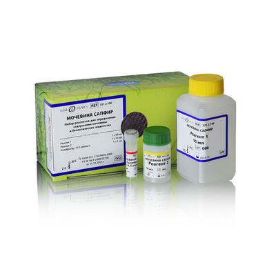 Мочевина, Абрис (псевдокинетика UV - методом), 100опр., комплектация №2, А021.1.100, 1уп.