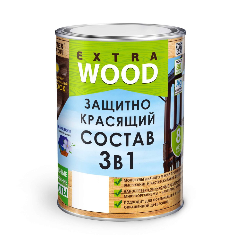 Состав защитно-красящий 3в1 для древесины Карелия ваниль (0,75л) FARBITEX PROFI WOOD EXTRA