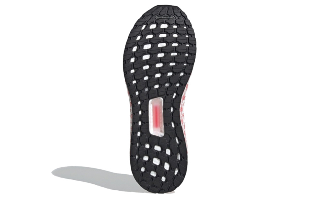 Кроссовки Adidas Ultraboost 20