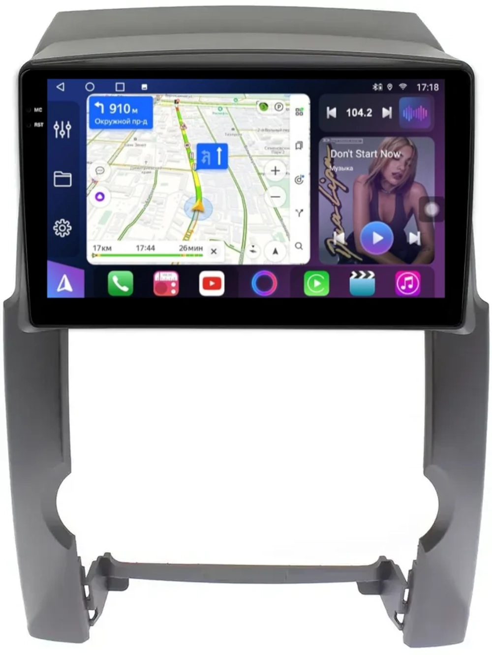 Магнитола для KIA Sorento 2 XM 2009-2012 - FarCar 041M монитор 10.36" QLED на Android 14, TS18, CarPlay, 4G SIM-слот