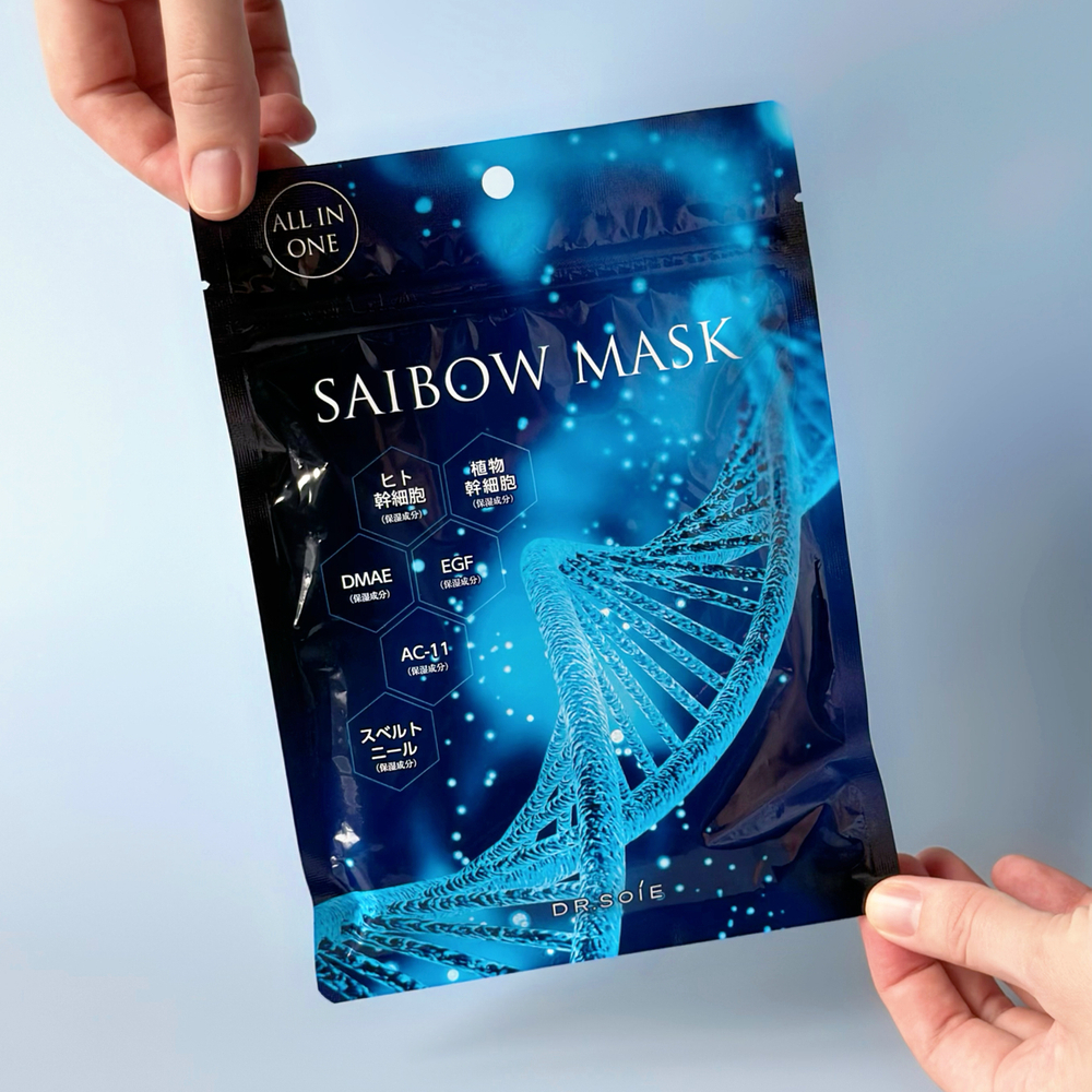 Маски для лица с интенсивным антивозрастным действием AMARANTH Dr.Soie Saibow Mask All In One