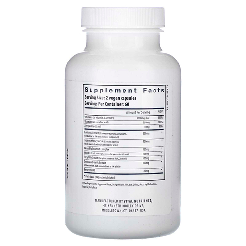 Vital Nutrients, Herbal Biotic, биотик, 120 веганских капсул