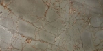 Керамогранит Primavera Golden Stone Grit Granula 60x120 см (GG205)