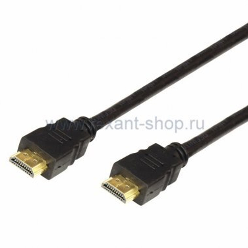 Шнур HDMI-HDMI gold 15м с фильтром
