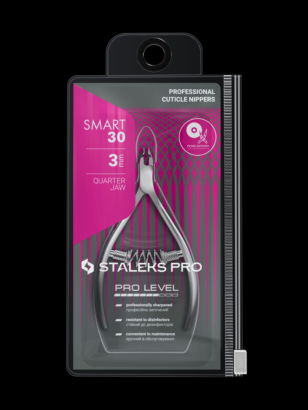 Профессиональные кусачки для кожи Smart 30-3