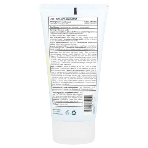 ATTITUDE, Минеральное солнцезащитное средство, натуральная овсянка, SPF 30, без запаха, 150 г (5,2 унции)