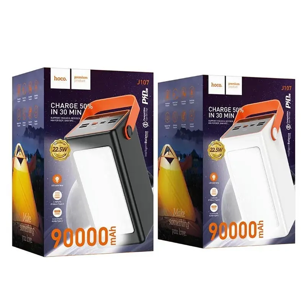 Power Bank Hoco 90000 mAh