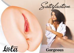 Мастурбатор с 2 тоннелями Satisfaction Gorgeous