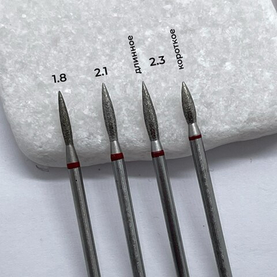 Пламя острое красное (АГРИ)