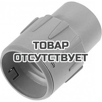 Компенсатор кручения FESTOOL D 50 DAG