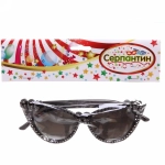 Очки карнавальные «Страшное очарование» (микс серебро и черный)