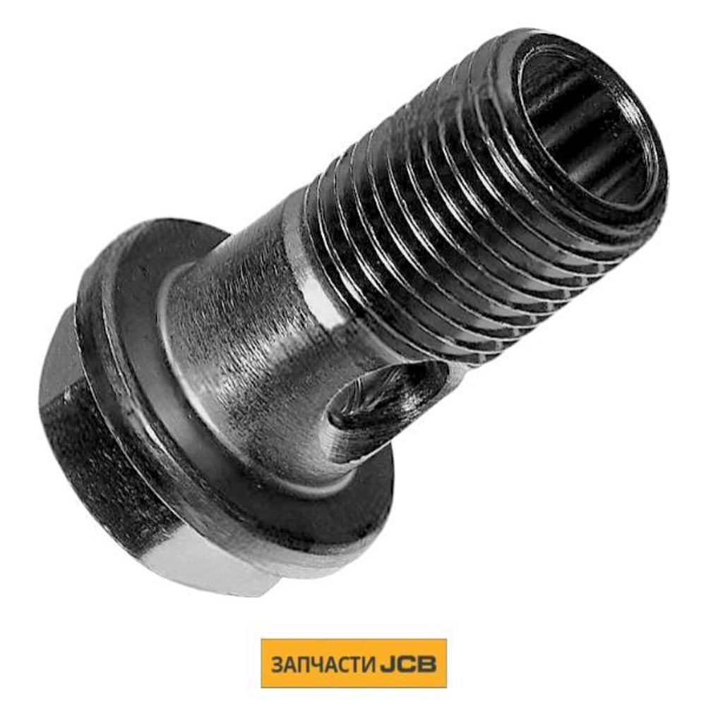 Болт банжо JCB 32/925749