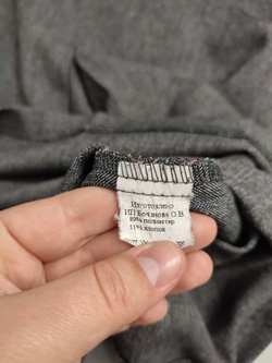 Юбка стильная 46 размер