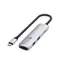 Satechi 4-in-1 USB-C Slim Multiport Adapter 4K Silver