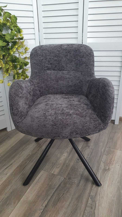 Стул KAROL 180 град. поворот. 3018-19 темно-серый, шенилл/ черный каркас, ®DISAUR