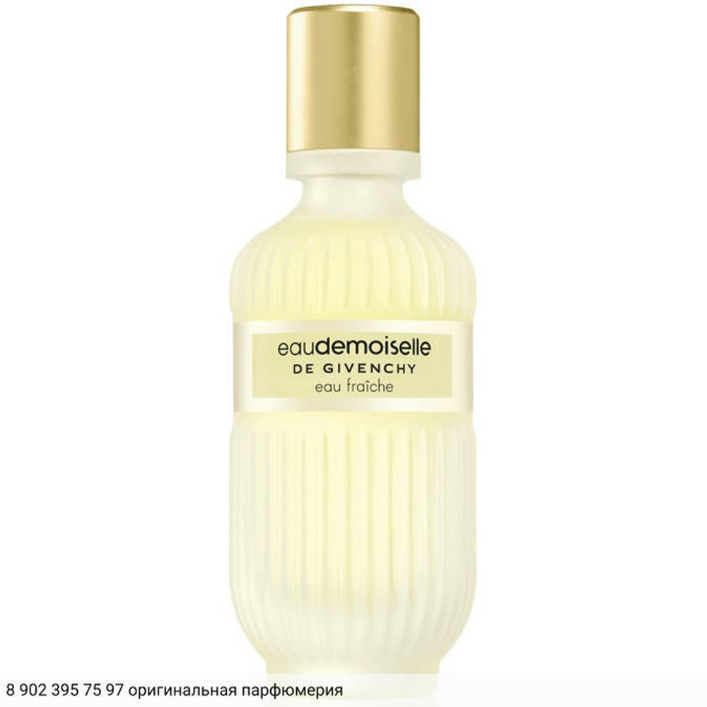 Eaudemoiselle de Givenchy Eau Fraiche