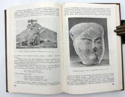 [Автограф] Литература Древнего Востока. М. Издательство московского университета. 1971 г.