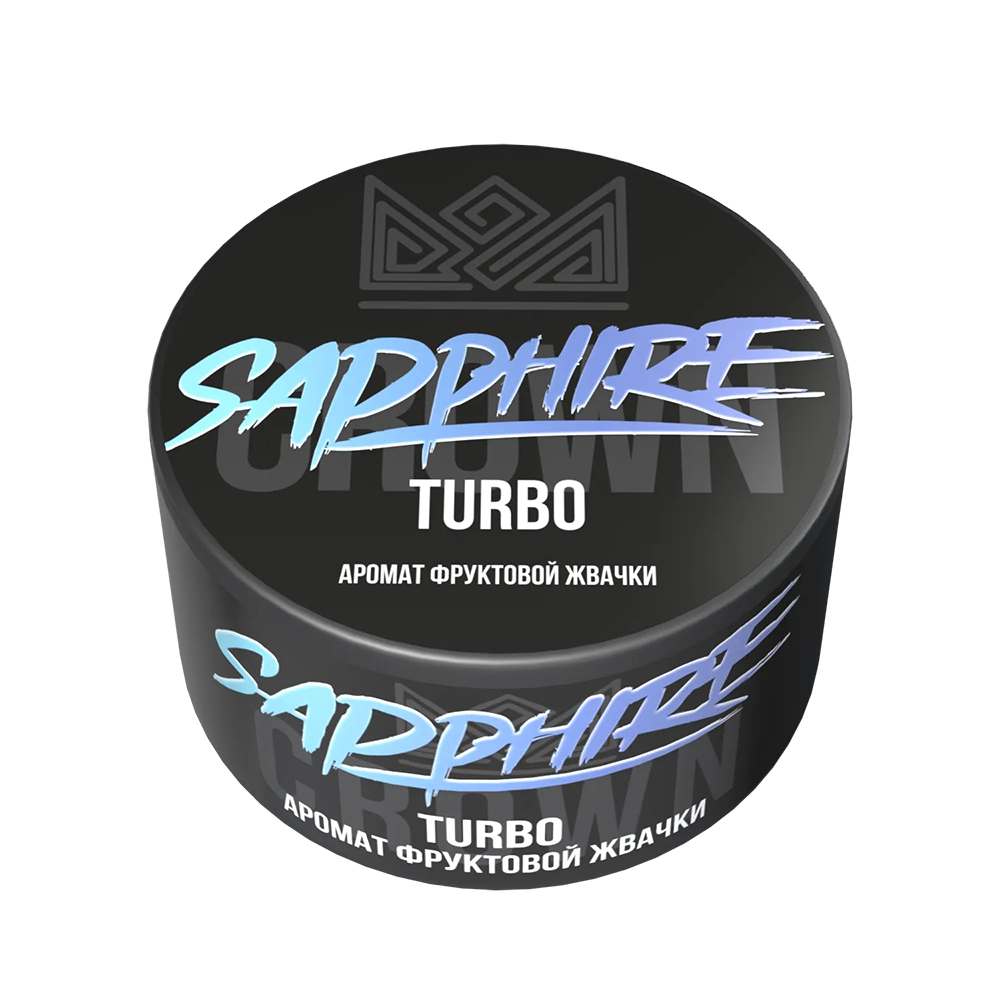 Sapphire Crown - Turbo (Фруктовая жвачка) 100 гр.