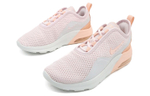 Кроссовки Nike Air Max Motion 2 (Женская размерная сетка)