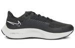 Кроссовки Nike Pegasus 38