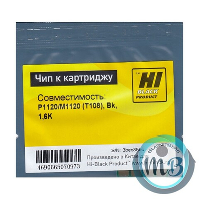 Чип Hi-Black для картриджа Deli T108, P1120/M1120, 1,6K