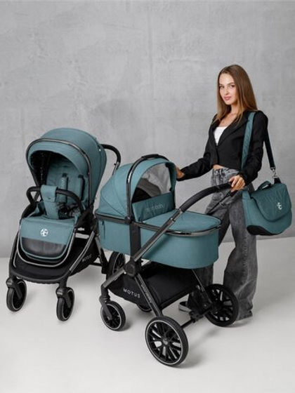 Коляска детская 2 в 1 Amarobaby Motus