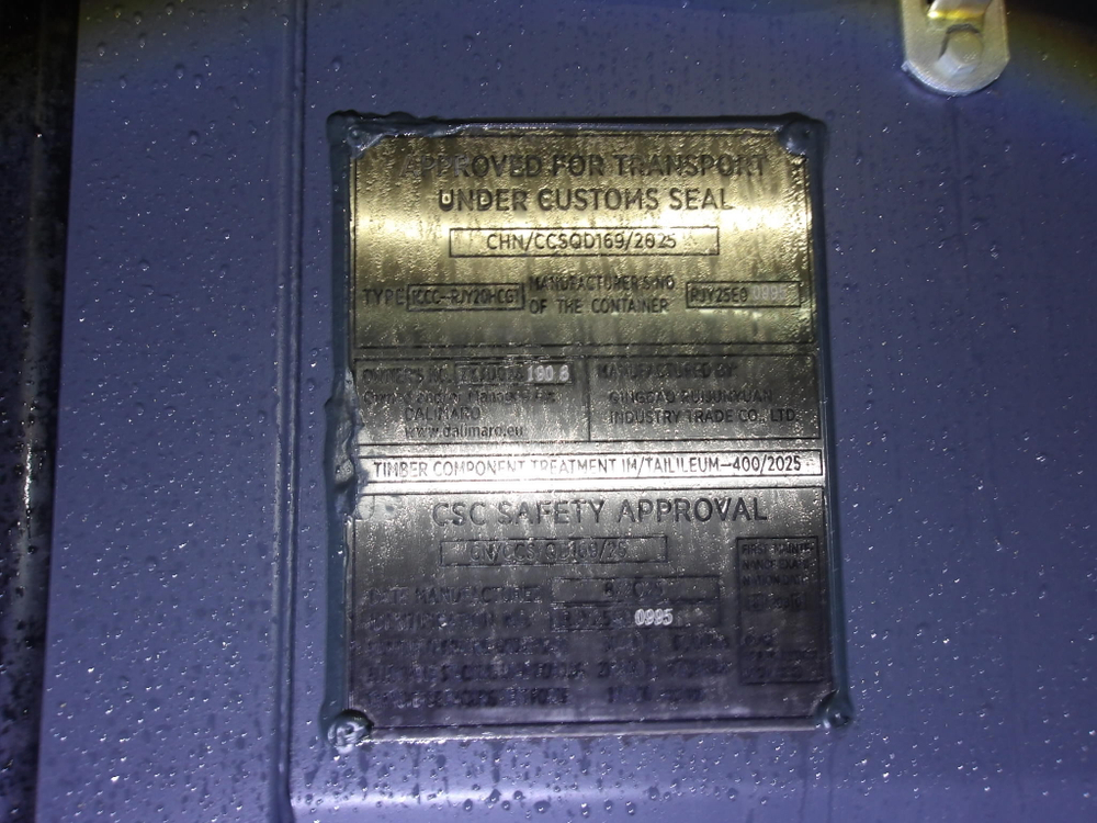 Контейнер 20 футов № ZXJU0241908