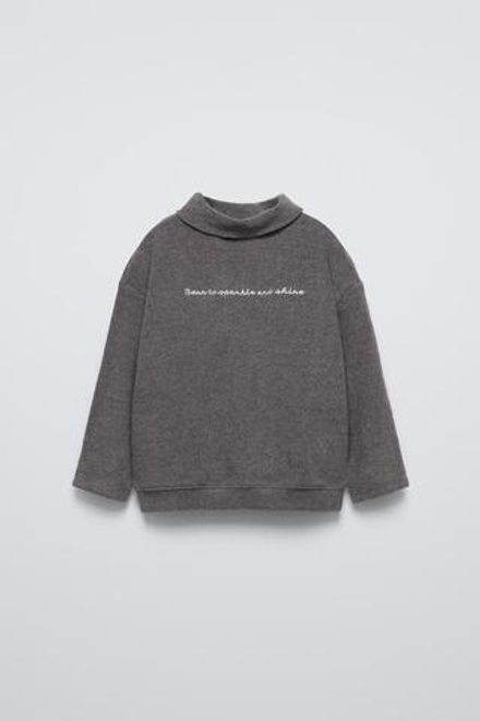 ZARA ТОП SOFT TOUCH С ВЫШИВКОЙ, МЯГКИЙ СЕРЫЙ