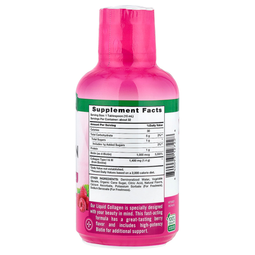 Nature's Truth, жидкий коллаген премиального качества с биотином, со вкусом ягод, 473 мл (16 жидк. унций)