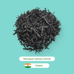 Подарки (системное)