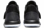 Кроссовки Nike Trey 5 Vi