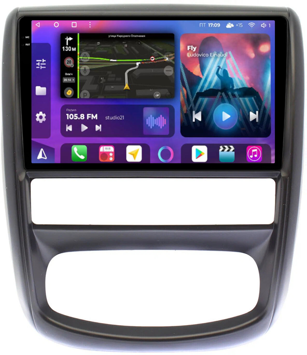 Магнитола для Renault Duster 1 2010-2015, Nissan Terrano 2014+ - FarCar BM3050M-2K монитор 9.5" 2K QLED на Android 14, TS10, 4+32Гб, CarPlay, 4G SIM-слот