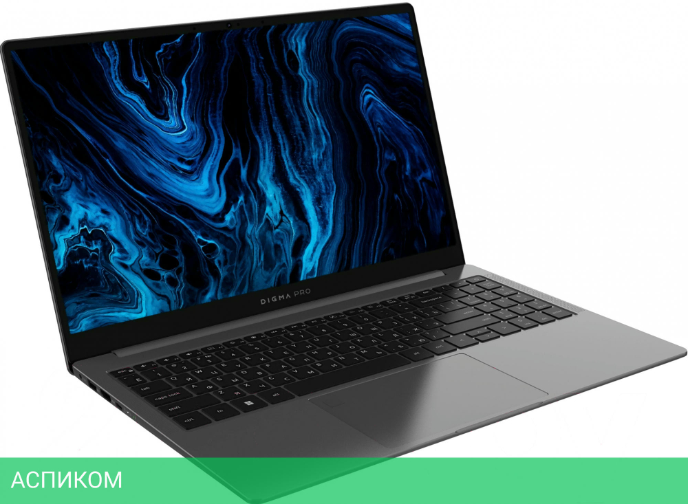 Ноутбук Digma Pro Sprint N Dark Grey (DN15R7-ADXW03)