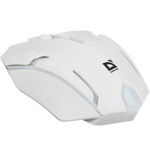 Мышь проводная Defender CYBER MB-560L LED