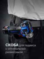 Дрель-шуруповерт аккумуляторная ЗУБР DB-125-21 КОМБИ #2 модульная, кейс