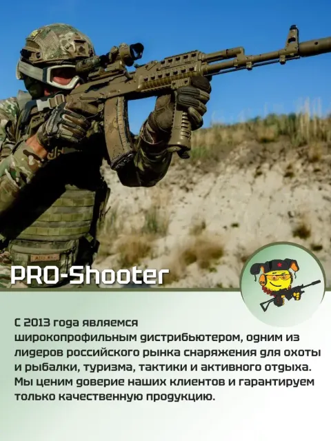 Передняя рукоятка, DLG Tactical