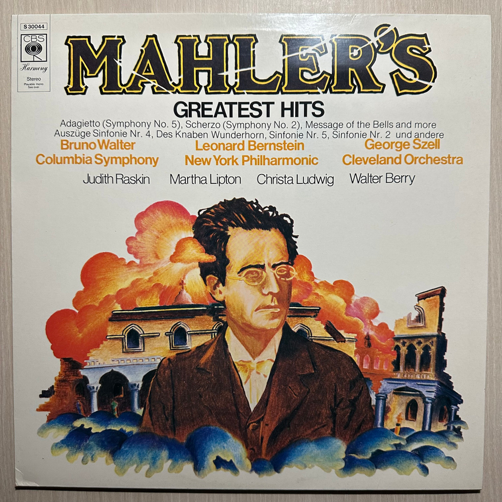 Малер - Greatest Hits (Голландия)